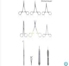 Surgical Instrument Set - Feline spay kit